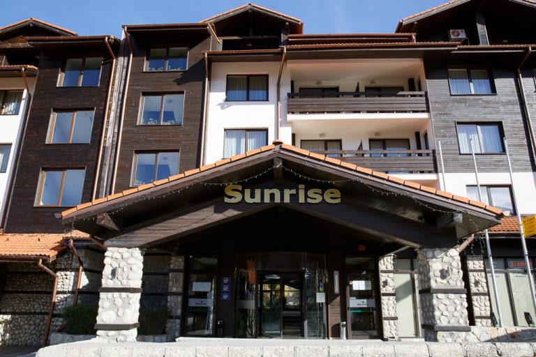 Хотел SUNRISE PARK & SPA Банско