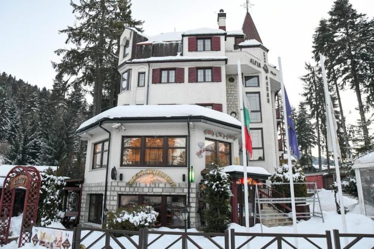 Хотел ALPIN 4* – Боровец
