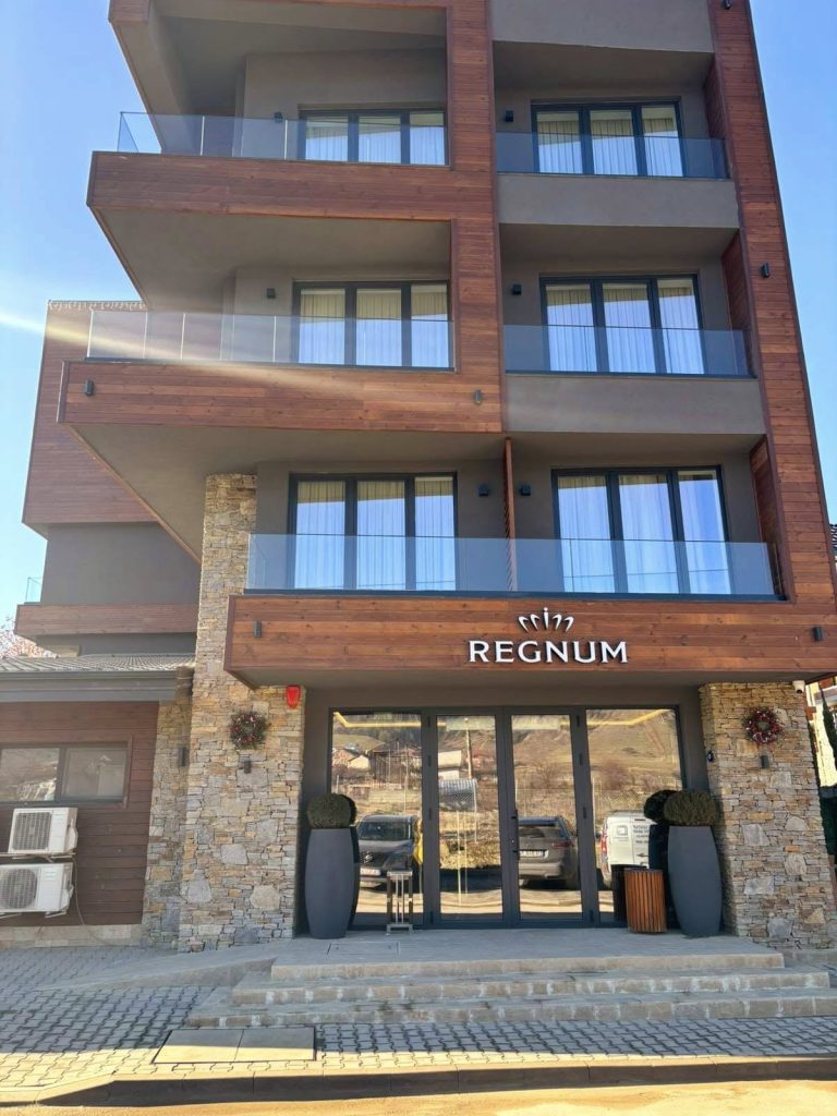 Хотел REGNUM Banya Thermal Boutique 3*  – Бања