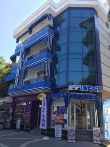 BLUE SEA ХОТЕЛ 3* – ОСТРОВ АВША