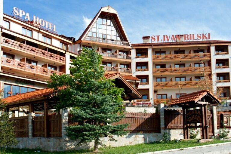 Хотел  ST. IVAN RILSKI 4*  БАНСКО 3+1 ГРАТИС