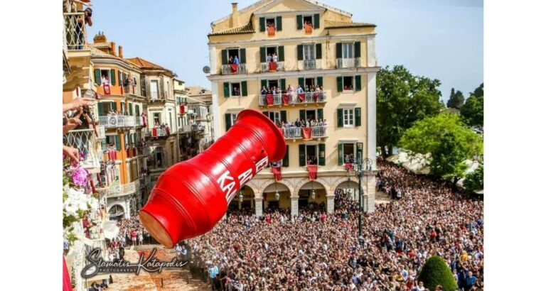 КРФ-ВЕЛИГДЕН