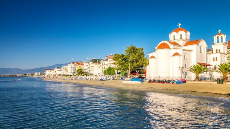 СОЛУН- ПАРАЛИА- МЕТЕОРИ