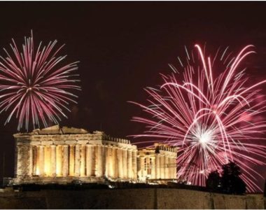 acropolis-fireworks