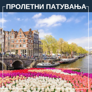 viber_image_2025-12-11_11-34-08-955