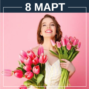 viber_image_2025-12-11_11-41-59-749