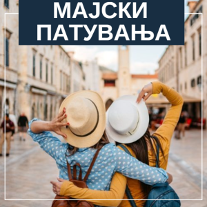 viber_image_2026-03-13_15-56-36-108