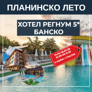 viber_image_2026-06-09_13-51-43-630