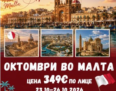 viber_image_2026-06-18_14-45-08-553